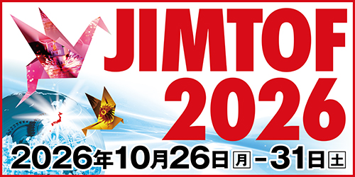 _jimtof2018_banner